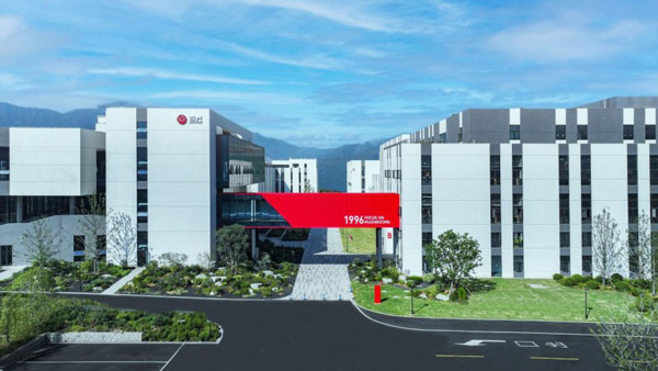百興食品 打造花園式綠色工廠，探索可持續發展新路徑 并聯衛生潔具銷售板塊