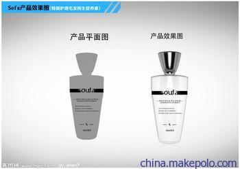 【香港快遞進(jìn)口代理化妝品Worth Paris牧人】?jī)r(jià)格,廠家,圖片,進(jìn)出口全套代理,東莞市揚(yáng)航進(jìn)出口代理-